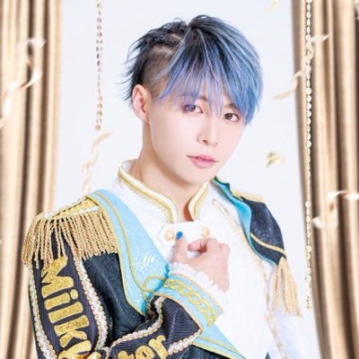 Milky Monster